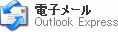 3-outlook_01