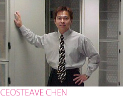 CEO STEAVE CHEN